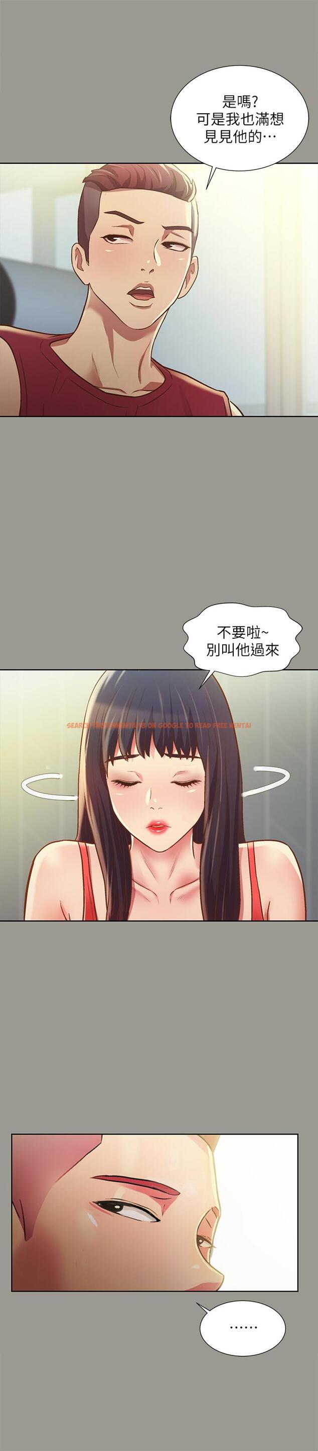 查看漫画朋友, 女朋友 - 第84話-上了人家女友還去會面 - sayhentaiz.net中的498337图片