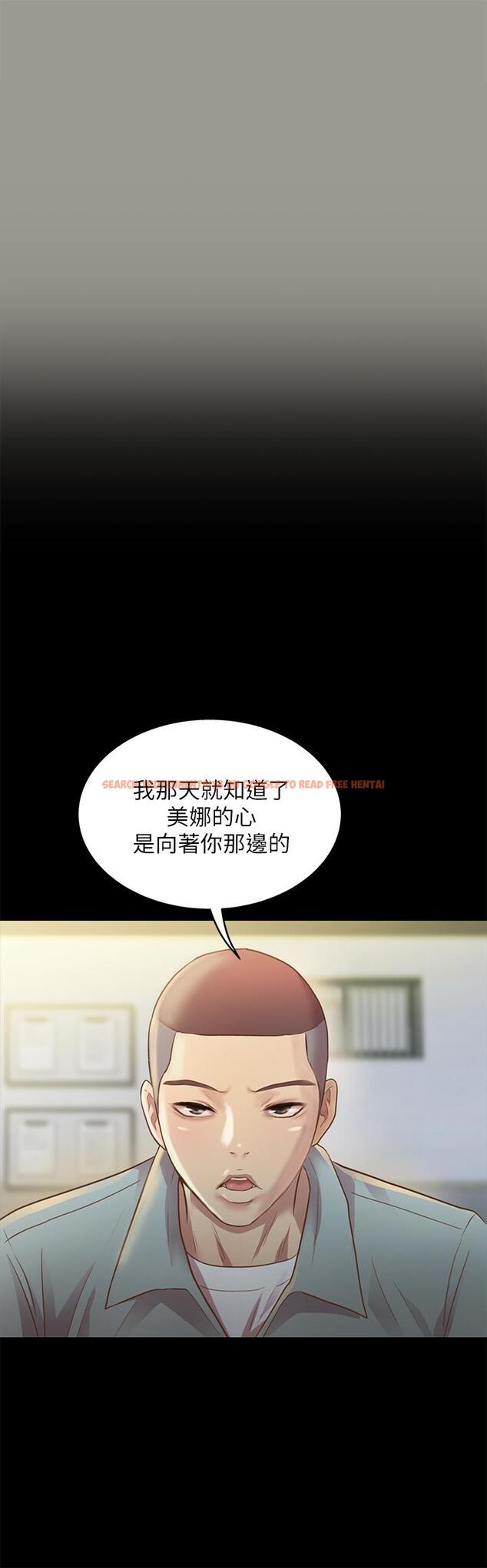 查看漫画朋友, 女朋友 - 第84話-上了人家女友還去會面 - sayhentaiz.net中的498344图片