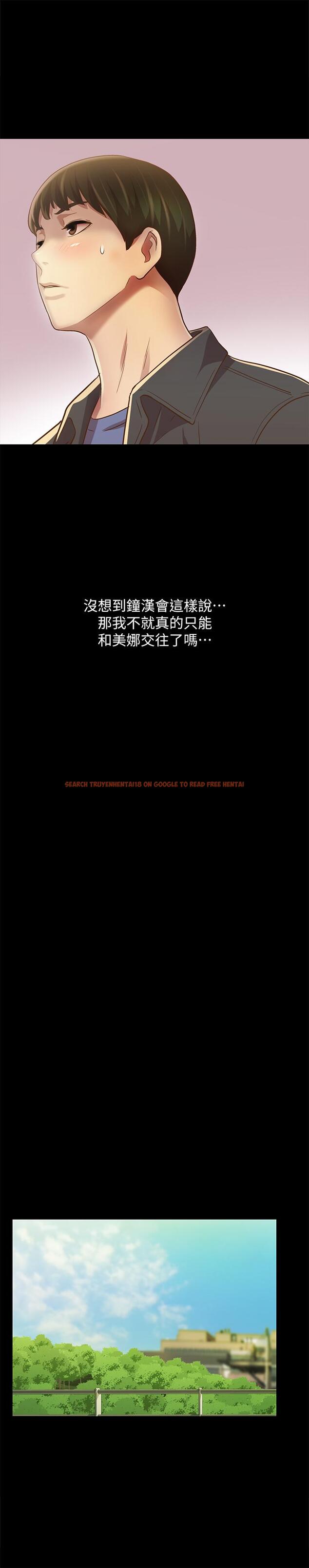 查看漫画朋友, 女朋友 - 第84話-上了人家女友還去會面 - sayhentaiz.net中的498350图片