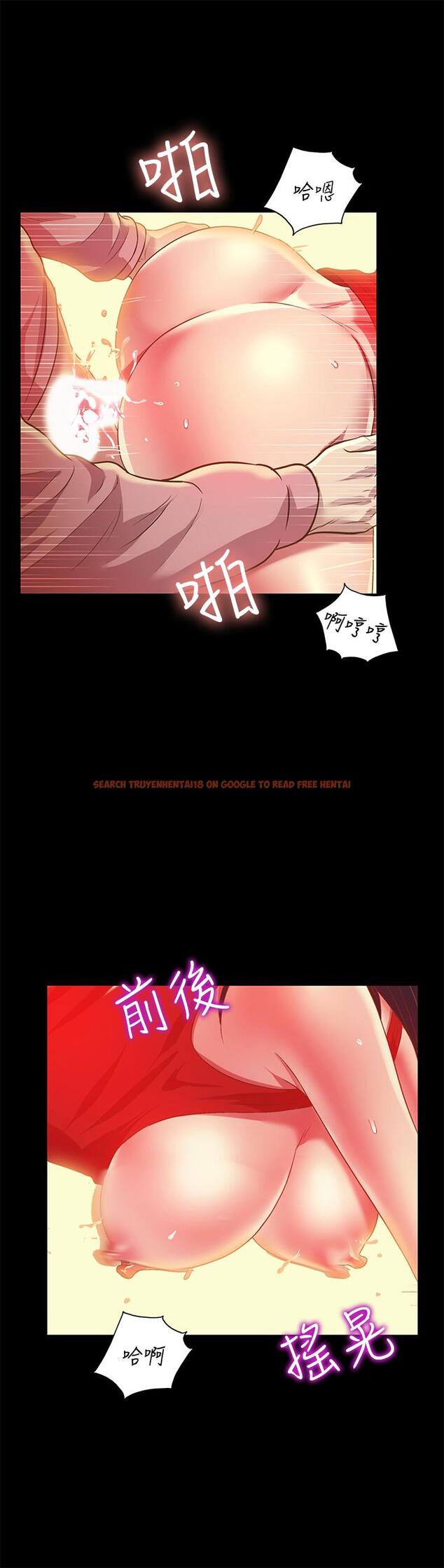 查看漫画朋友, 女朋友 - 第85話-愛上野裸的恩泳 - sayhentaiz.net中的499995图片