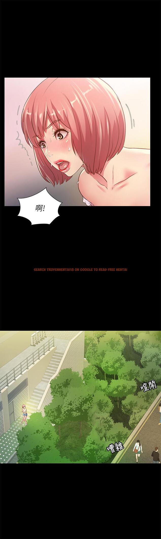 查看漫画朋友, 女朋友 - 第85話-愛上野裸的恩泳 - sayhentaiz.net中的500007图片
