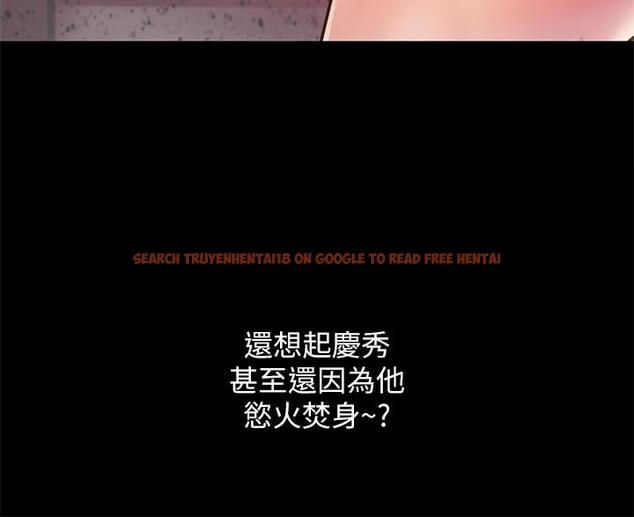 查看漫画朋友, 女朋友 - 第85話-愛上野裸的恩泳 - sayhentaiz.net中的500013图片