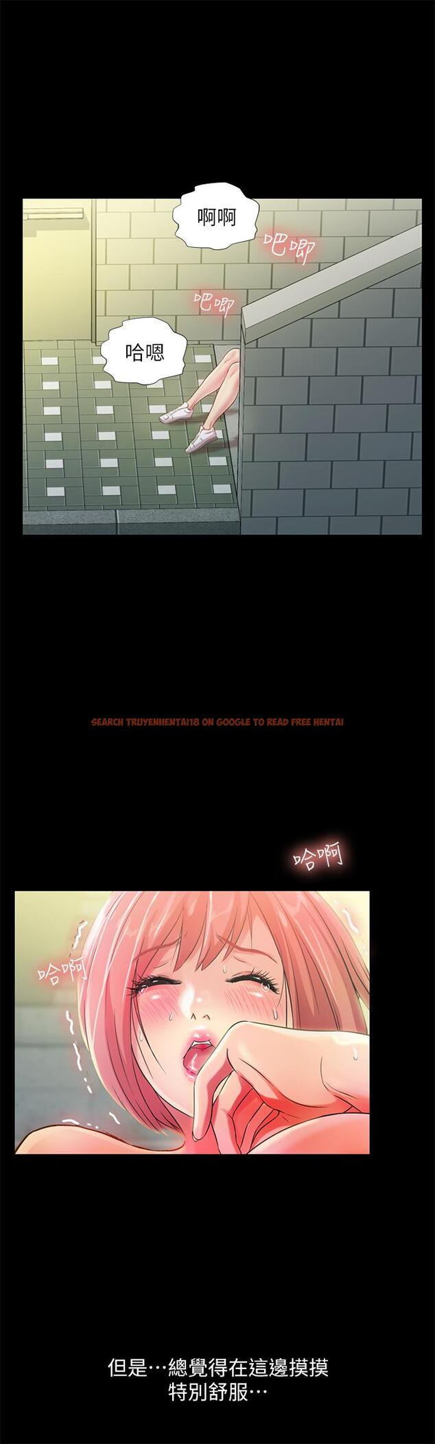 查看漫画朋友, 女朋友 - 第85話-愛上野裸的恩泳 - sayhentaiz.net中的500018图片