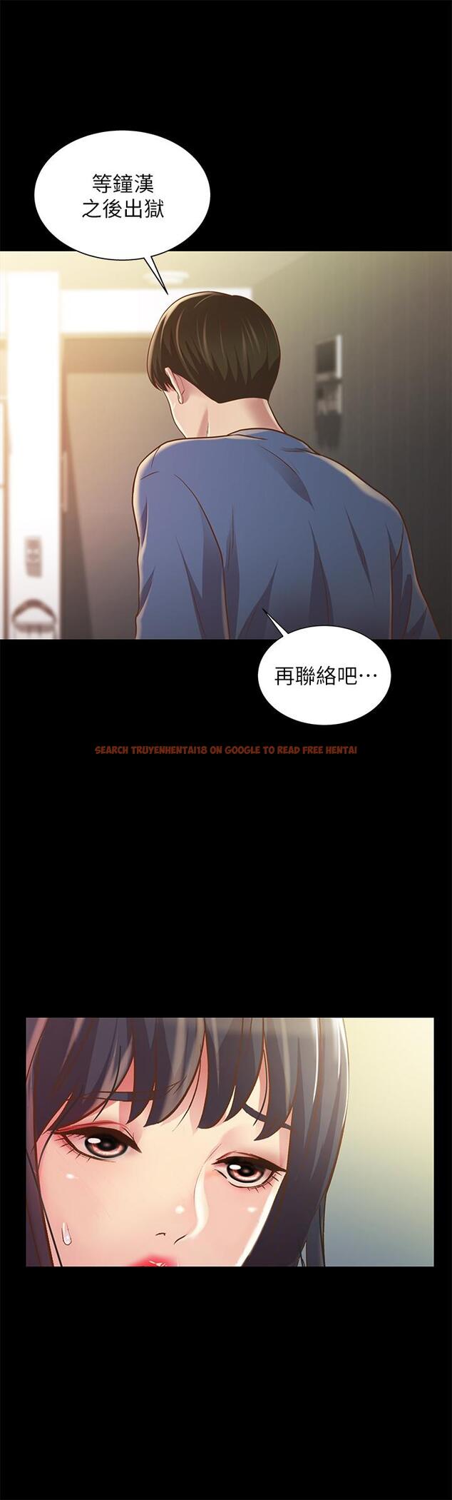 查看漫画朋友, 女朋友 - 第87話-美娜的熱情讓人難以抗拒 - sayhentaiz.net中的503642图片