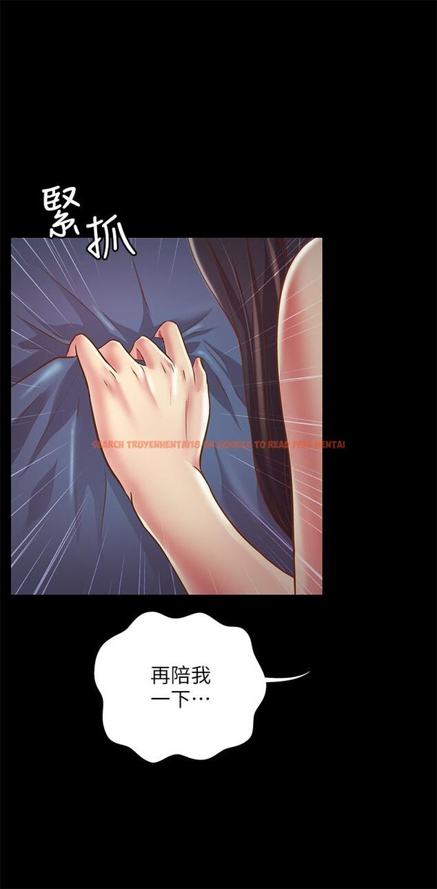 查看漫画朋友, 女朋友 - 第87話-美娜的熱情讓人難以抗拒 - sayhentaiz.net中的503646图片