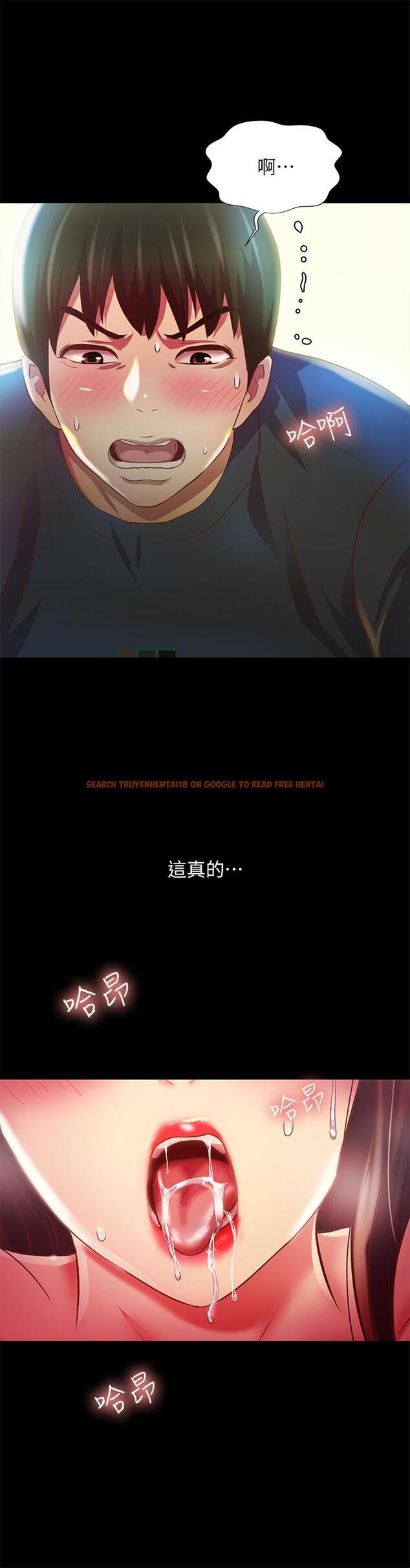 查看漫画朋友, 女朋友 - 第87話-美娜的熱情讓人難以抗拒 - sayhentaiz.net中的503653图片