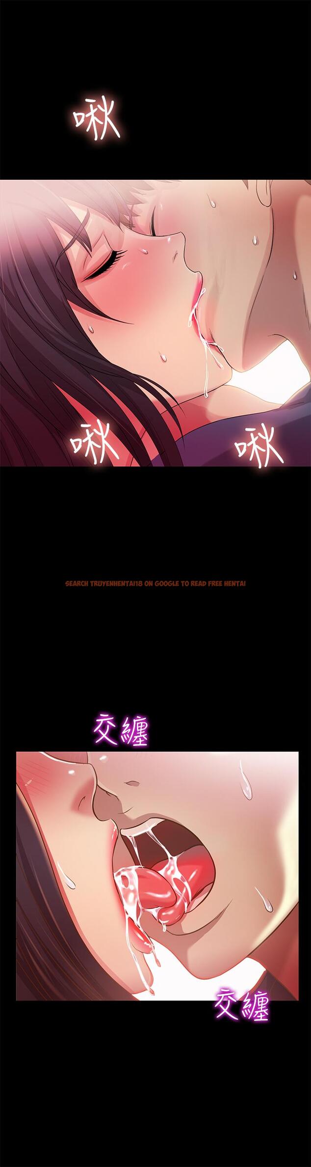 查看漫画朋友, 女朋友 - 第87話-美娜的熱情讓人難以抗拒 - sayhentaiz.net中的503655图片