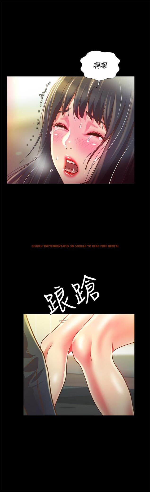 查看漫画朋友, 女朋友 - 第87話-美娜的熱情讓人難以抗拒 - sayhentaiz.net中的503658图片