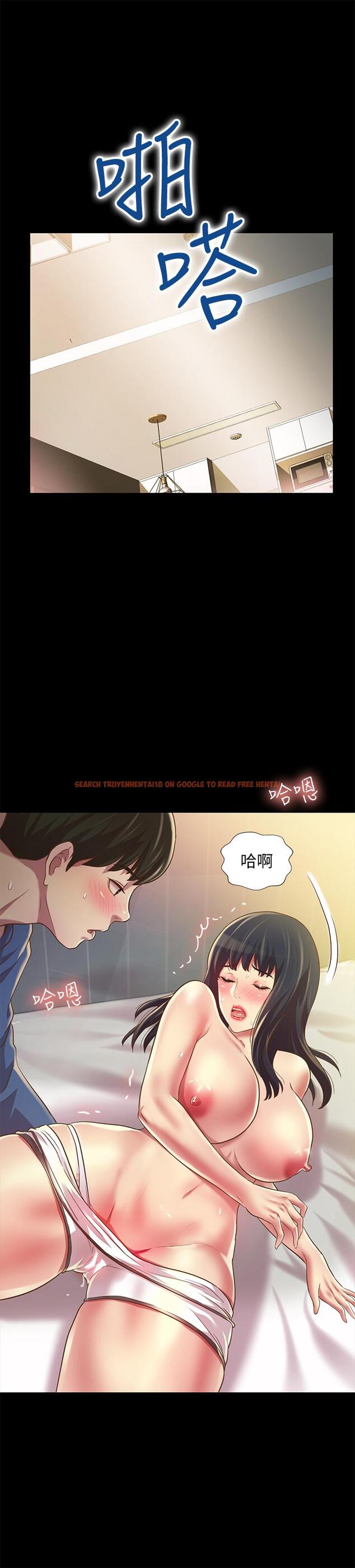 查看漫画朋友, 女朋友 - 第87話-美娜的熱情讓人難以抗拒 - sayhentaiz.net中的503659图片