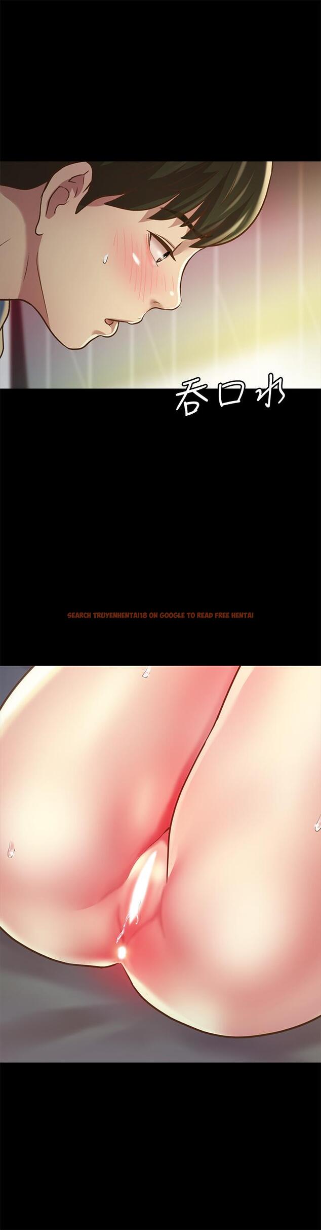 查看漫画朋友, 女朋友 - 第87話-美娜的熱情讓人難以抗拒 - sayhentaiz.net中的503661图片