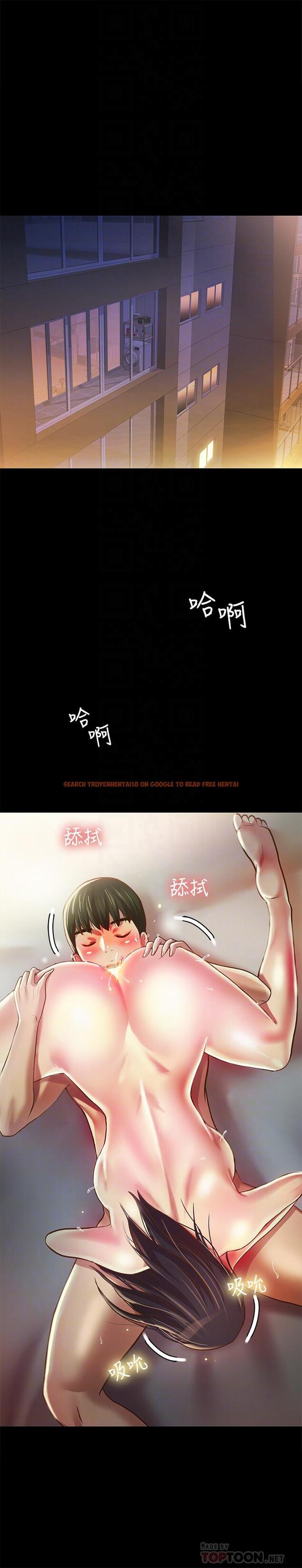 查看漫画朋友, 女朋友 - 第88話-果然還是小穴最誘人 - sayhentaiz.net中的505271图片
