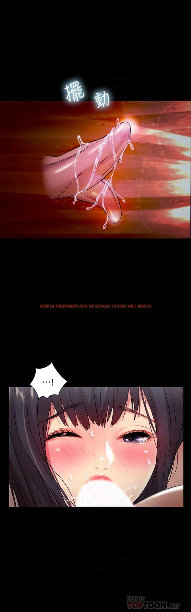 查看漫画朋友, 女朋友 - 第88話-果然還是小穴最誘人 - sayhentaiz.net中的505277图片