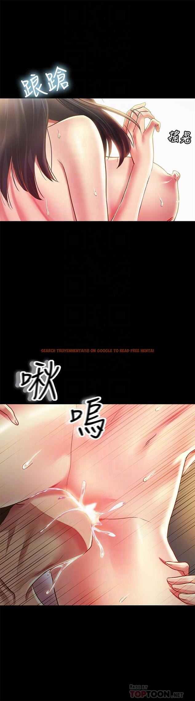 查看漫画朋友, 女朋友 - 第88話-果然還是小穴最誘人 - sayhentaiz.net中的505279图片