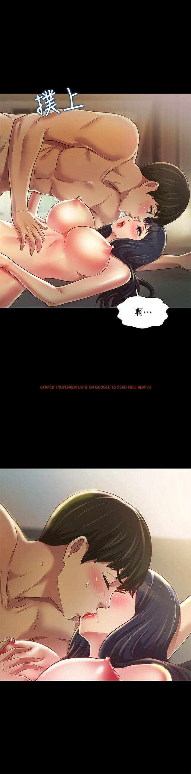 查看漫画朋友, 女朋友 - 第88話-果然還是小穴最誘人 - sayhentaiz.net中的505291图片