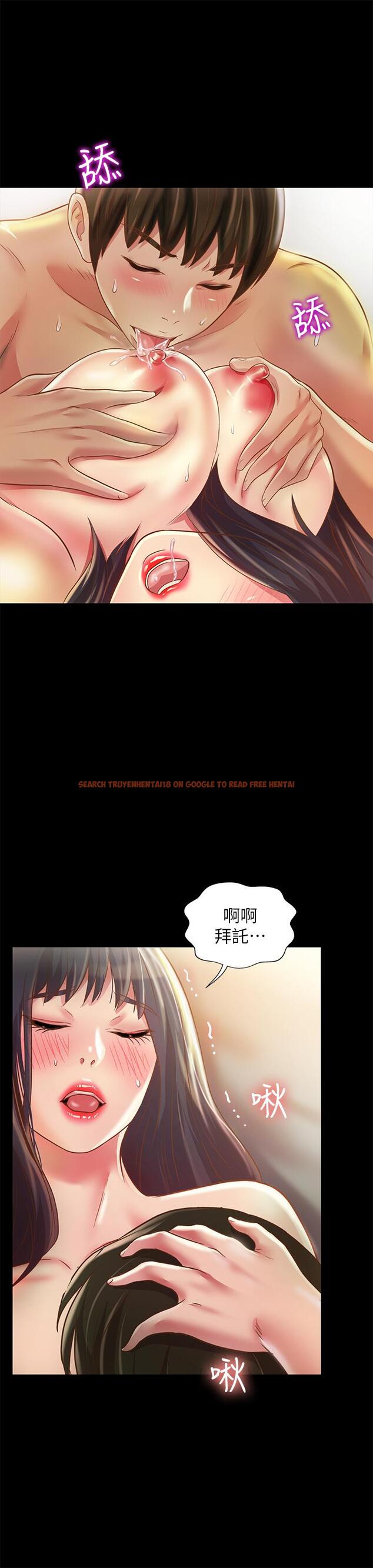 查看漫画朋友, 女朋友 - 第88話-果然還是小穴最誘人 - sayhentaiz.net中的505293图片