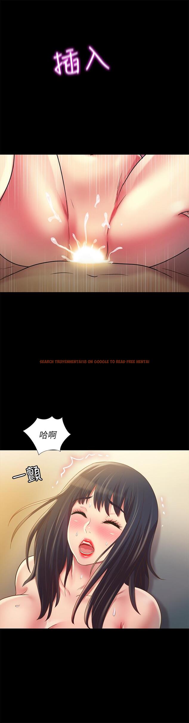 查看漫画朋友, 女朋友 - 第88話-果然還是小穴最誘人 - sayhentaiz.net中的505303图片