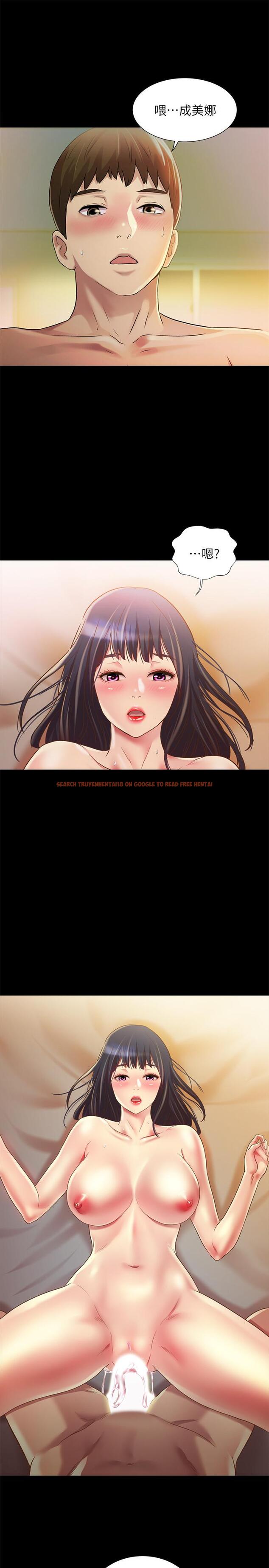 查看漫画朋友, 女朋友 - 第88話-果然還是小穴最誘人 - sayhentaiz.net中的505304图片