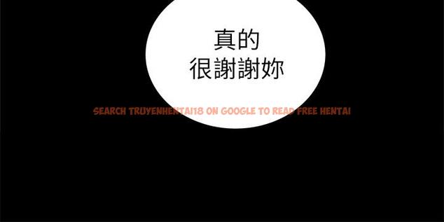 查看漫画朋友, 女朋友 - 第88話-果然還是小穴最誘人 - sayhentaiz.net中的505305图片