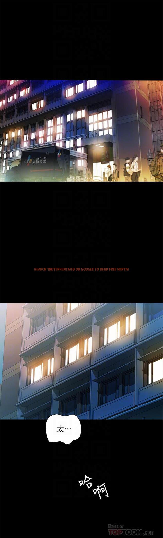 查看漫画朋友, 女朋友 - 第89話-這種女人可是很難找的 - sayhentaiz.net中的507141图片