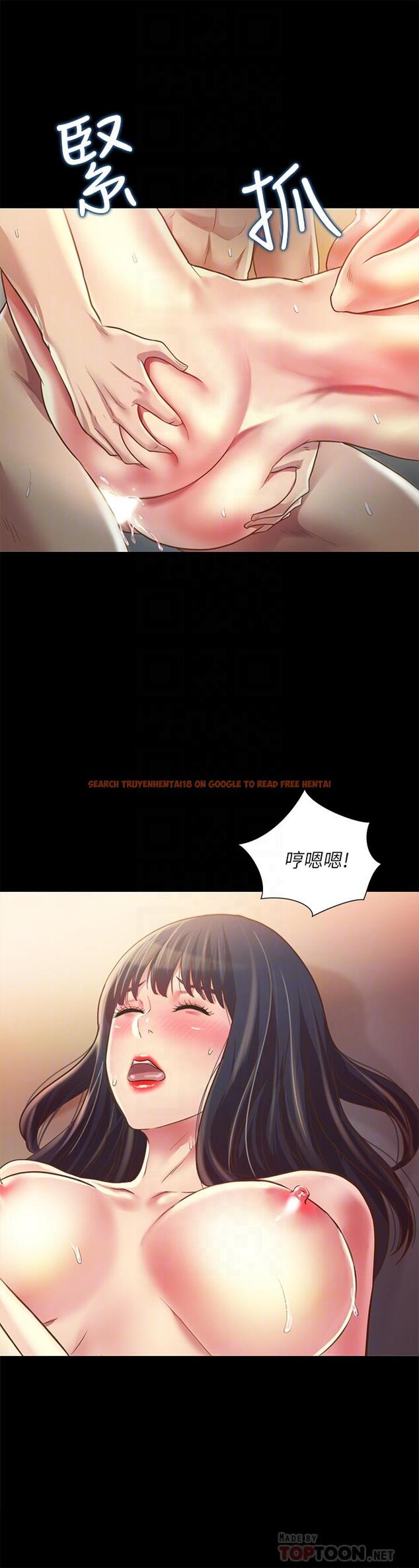 查看漫画朋友, 女朋友 - 第89話-這種女人可是很難找的 - sayhentaiz.net中的507155图片