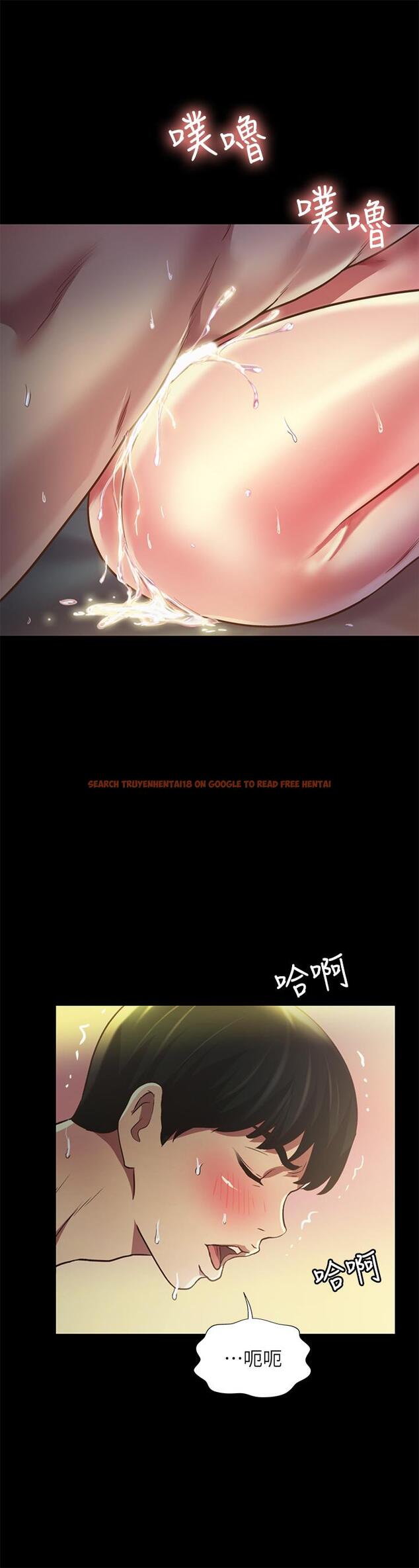 查看漫画朋友, 女朋友 - 第89話-這種女人可是很難找的 - sayhentaiz.net中的507167图片
