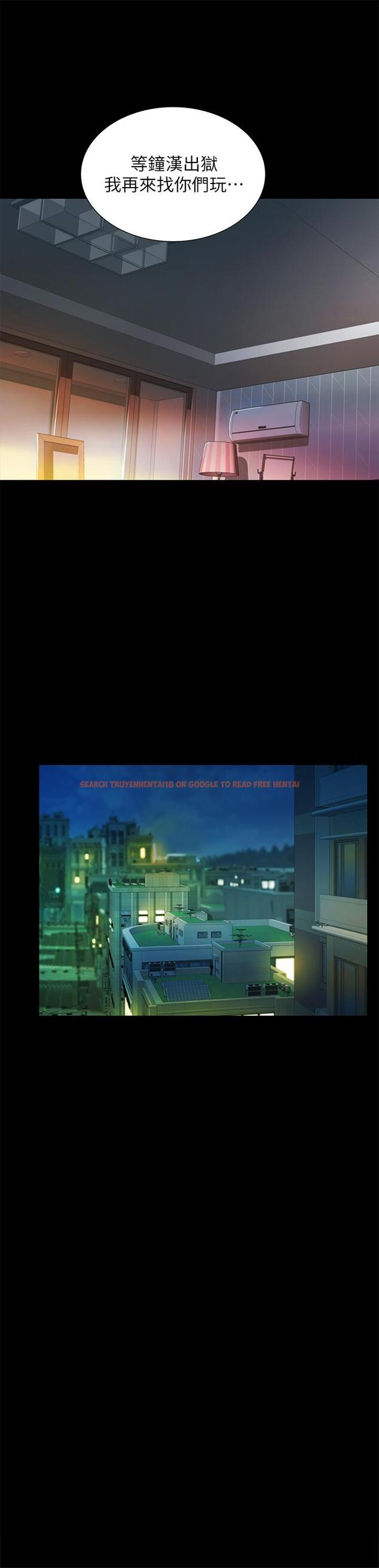 查看漫画朋友, 女朋友 - 第89話-這種女人可是很難找的 - sayhentaiz.net中的507175图片