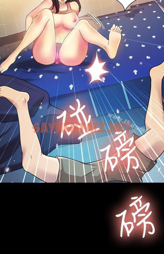 查看漫画朋友, 女朋友 - 第9話-朋友的新提議 - sayhentaiz.net中的6458图片