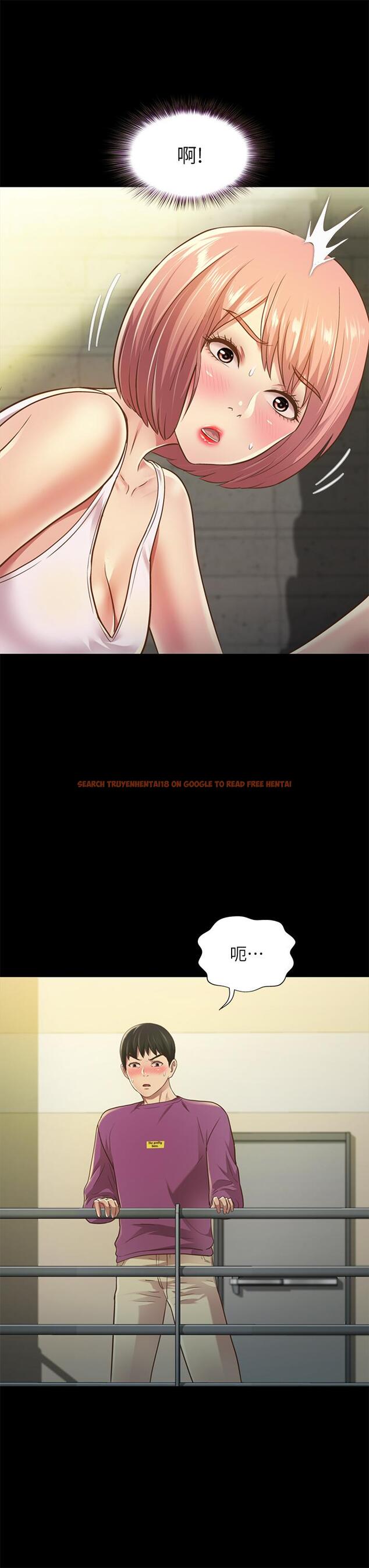 查看漫画朋友, 女朋友 - 第90話-在校園裡濕透的恩泳 - sayhentaiz.net中的509414图片