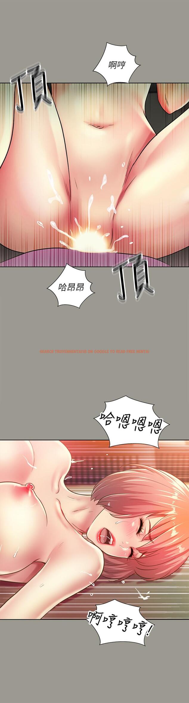查看漫画朋友, 女朋友 - 第91話-讓你忘不了我 - sayhentaiz.net中的511305图片