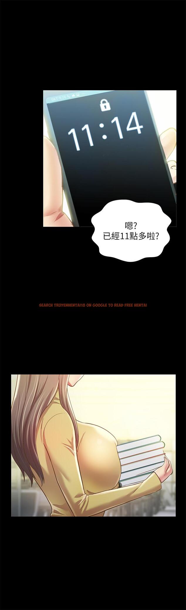 查看漫画朋友, 女朋友 - 第92話-變成眼鏡辣妹的書妍 - sayhentaiz.net中的513295图片