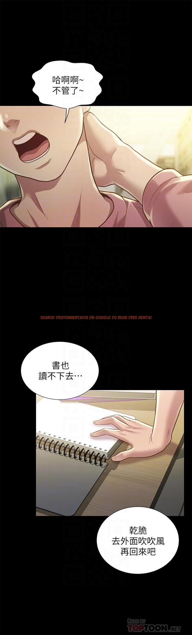 查看漫画朋友, 女朋友 - 第92話-變成眼鏡辣妹的書妍 - sayhentaiz.net中的513296图片