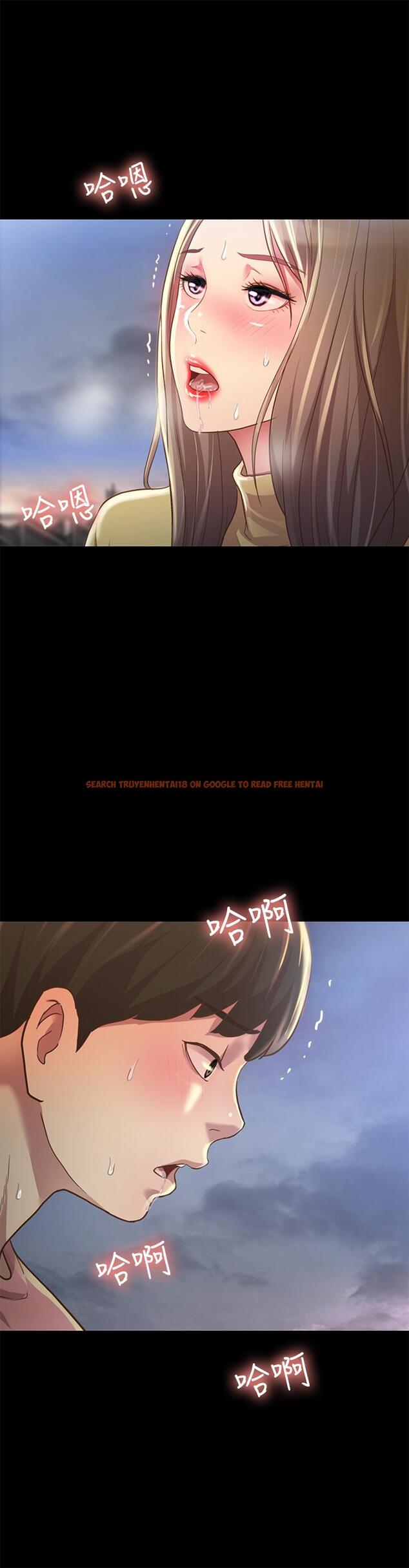 查看漫画朋友, 女朋友 - 第93話-書研，我忍不住了 - sayhentaiz.net中的514866图片