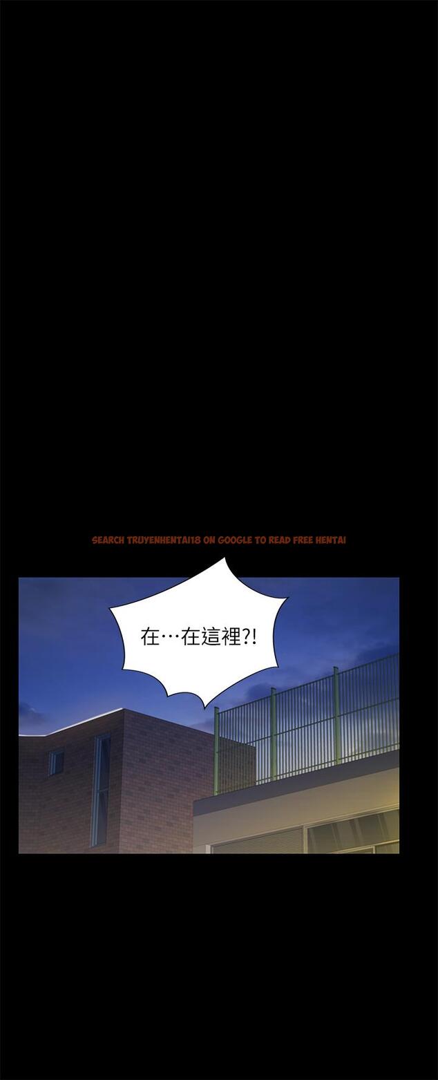 查看漫画朋友, 女朋友 - 第93話-書研，我忍不住了 - sayhentaiz.net中的514868图片