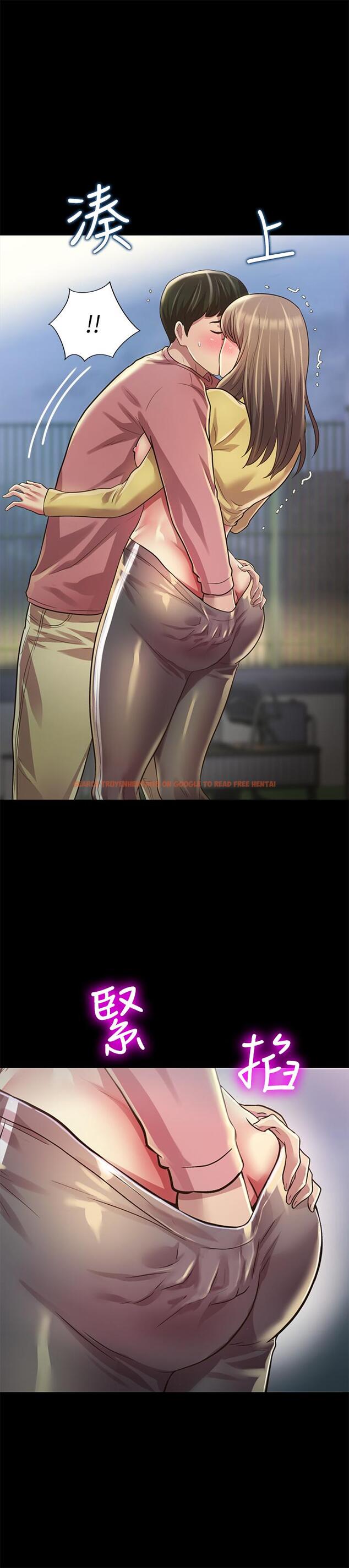 查看漫画朋友, 女朋友 - 第93話-書研，我忍不住了 - sayhentaiz.net中的514876图片