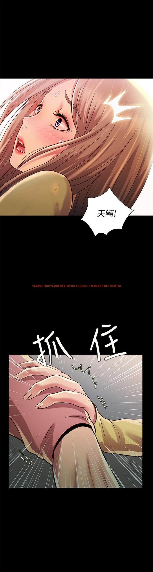 查看漫画朋友, 女朋友 - 第93話-書研，我忍不住了 - sayhentaiz.net中的514878图片