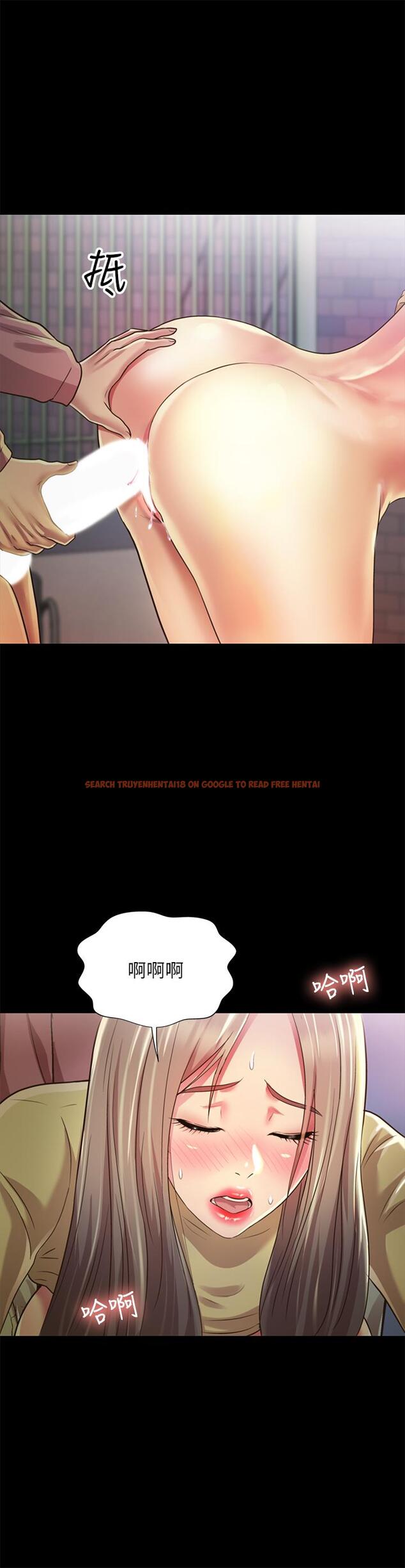 查看漫画朋友, 女朋友 - 第93話-書研，我忍不住了 - sayhentaiz.net中的514889图片
