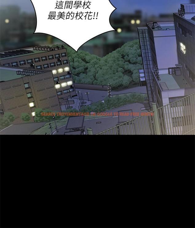 查看漫画朋友, 女朋友 - 第94話-和書妍一起洗澡... - sayhentaiz.net中的516615图片