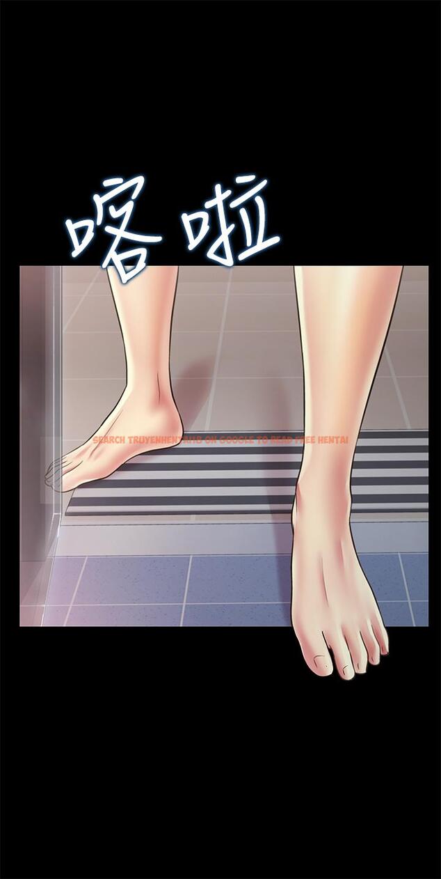 查看漫画朋友, 女朋友 - 第94話-和書妍一起洗澡... - sayhentaiz.net中的516637图片