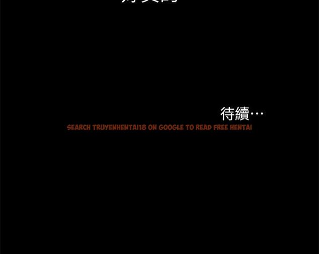 查看漫画朋友, 女朋友 - 第94話-和書妍一起洗澡... - sayhentaiz.net中的516654图片