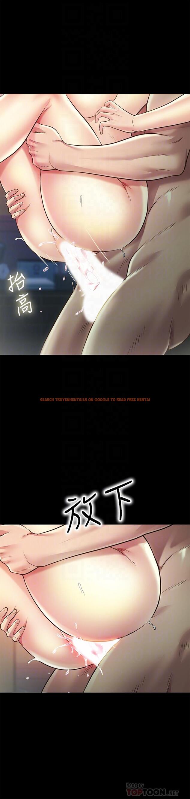 查看漫画朋友, 女朋友 - 第95話-身心契合的兩人 - sayhentaiz.net中的518365图片