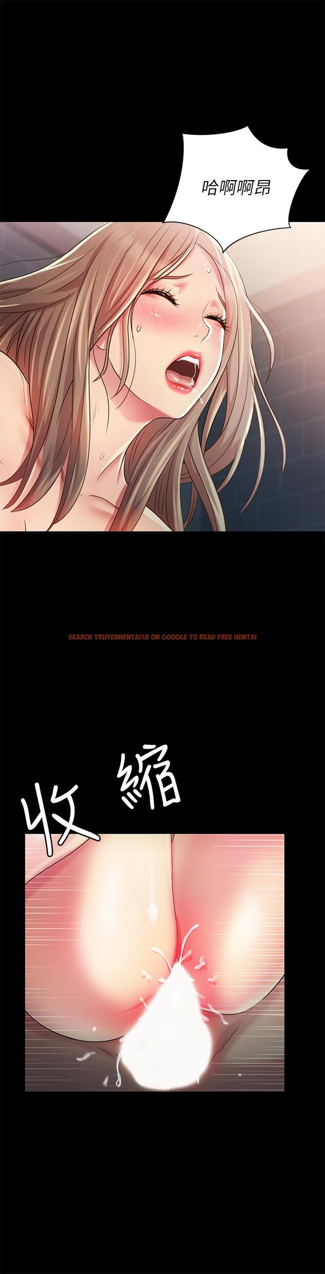 查看漫画朋友, 女朋友 - 第95話-身心契合的兩人 - sayhentaiz.net中的518370图片