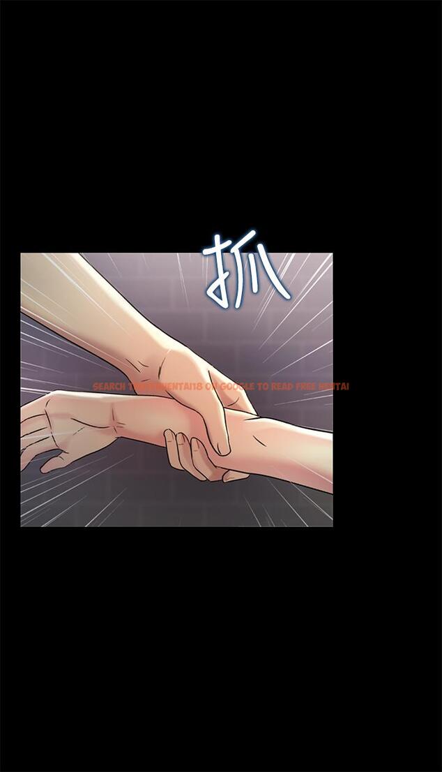查看漫画朋友, 女朋友 - 第95話-身心契合的兩人 - sayhentaiz.net中的518377图片