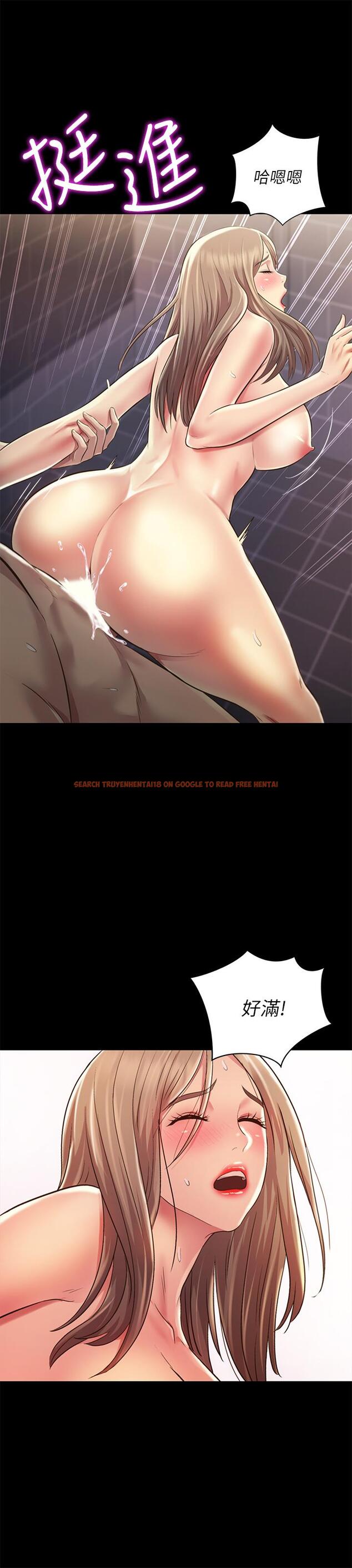 查看漫画朋友, 女朋友 - 第95話-身心契合的兩人 - sayhentaiz.net中的518378图片