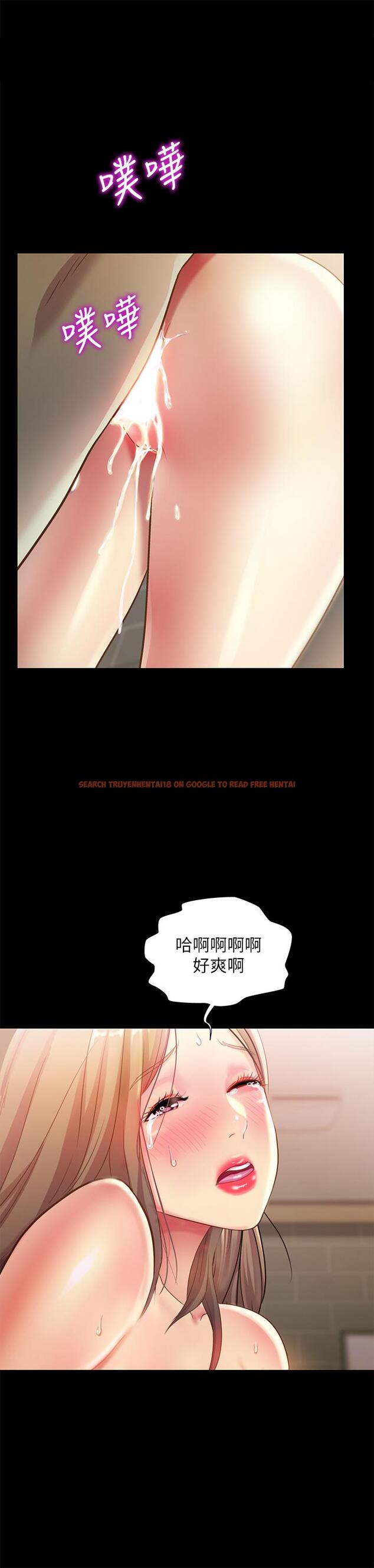查看漫画朋友, 女朋友 - 第95話-身心契合的兩人 - sayhentaiz.net中的518384图片