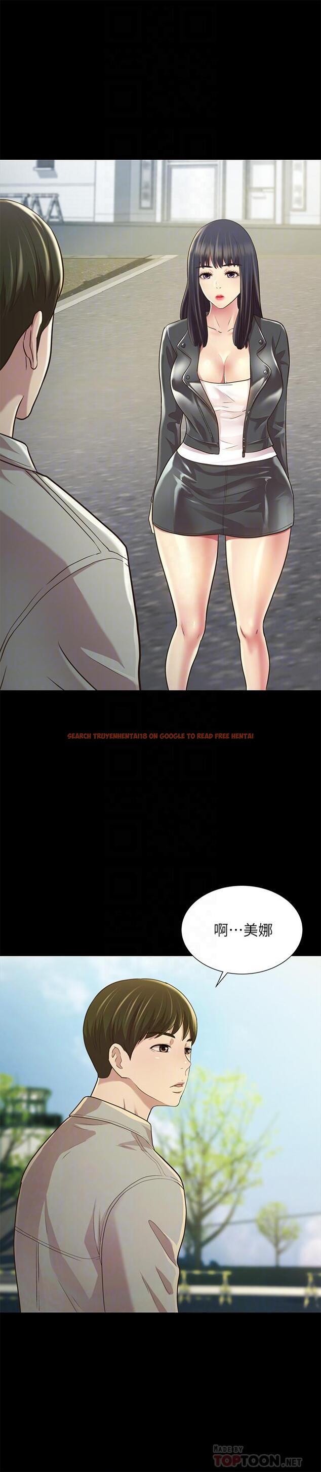 查看漫画朋友, 女朋友 - 最終話-邁向全新的世界 - sayhentaiz.net中的519828图片