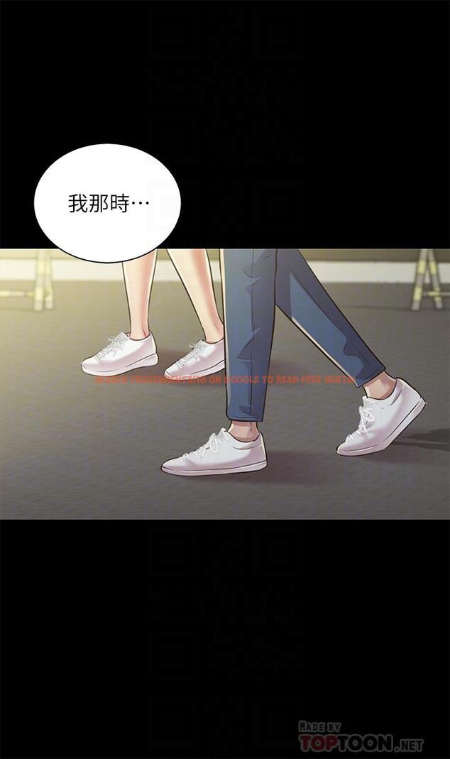 查看漫画朋友, 女朋友 - 最終話-邁向全新的世界 - sayhentaiz.net中的519832图片