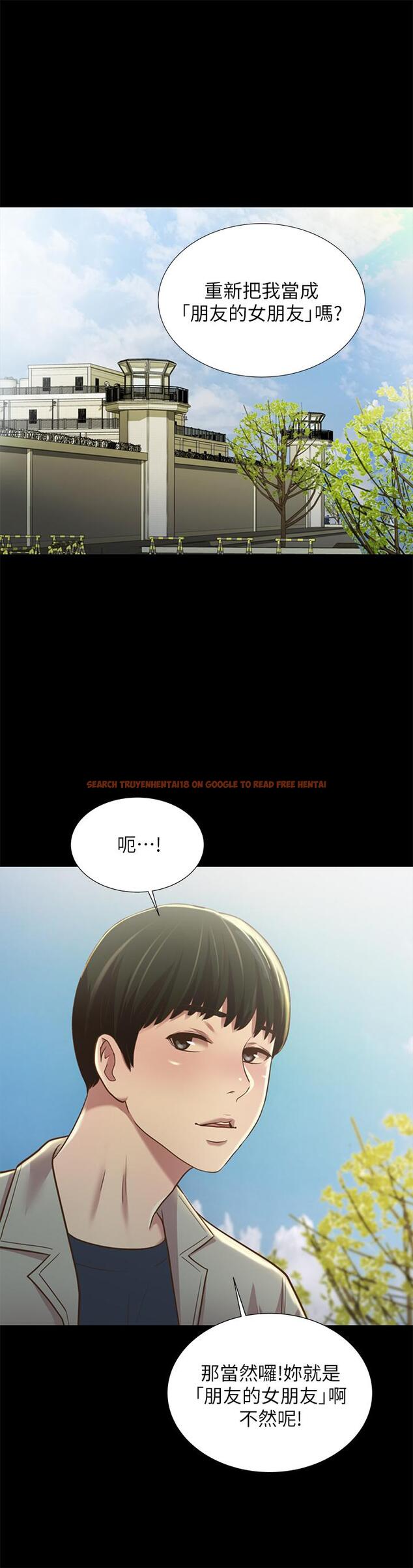 查看漫画朋友, 女朋友 - 最終話-邁向全新的世界 - sayhentaiz.net中的519837图片