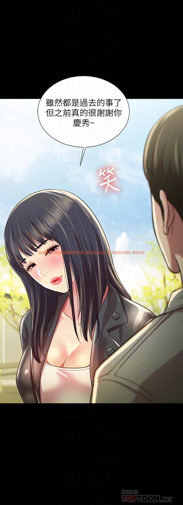 查看漫画朋友, 女朋友 - 最終話-邁向全新的世界 - sayhentaiz.net中的519838图片