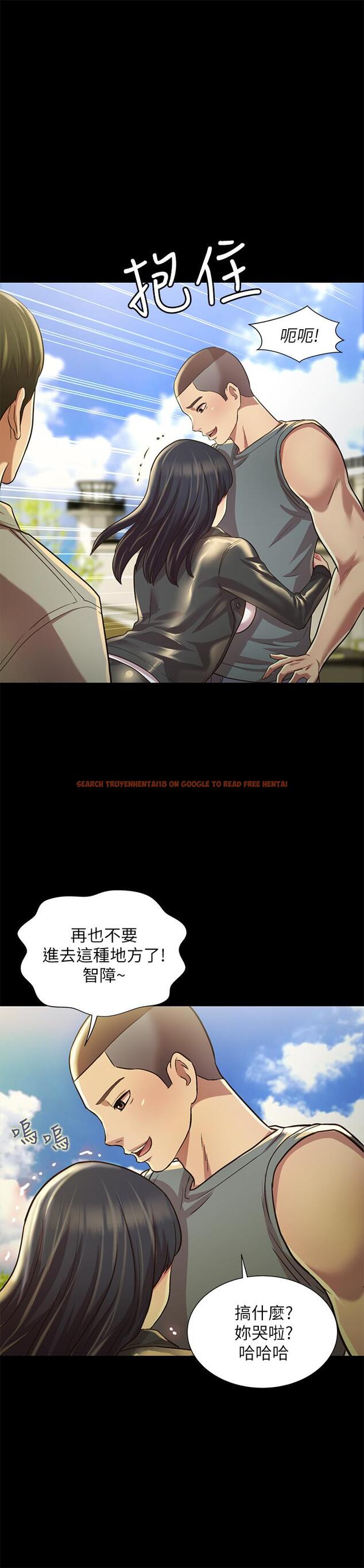 查看漫画朋友, 女朋友 - 最終話-邁向全新的世界 - sayhentaiz.net中的519843图片