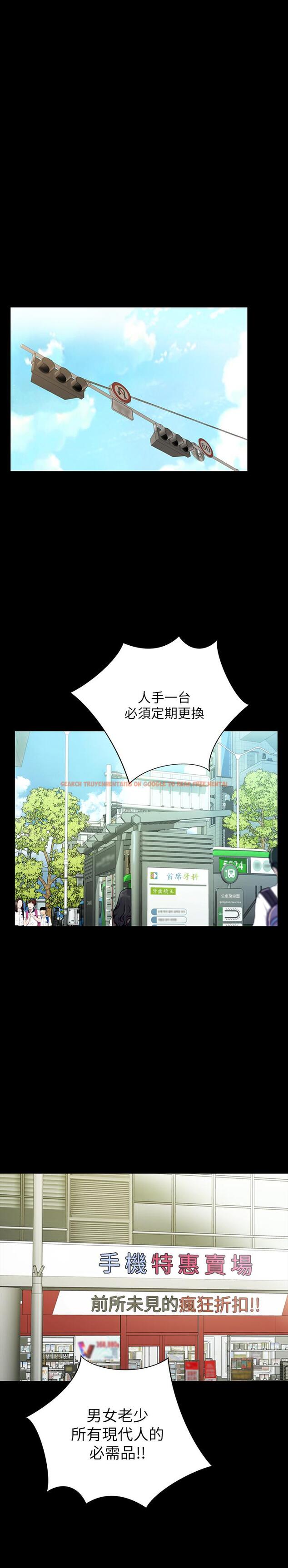 查看漫画朋友, 女朋友 - 最終話-邁向全新的世界 - sayhentaiz.net中的519854图片